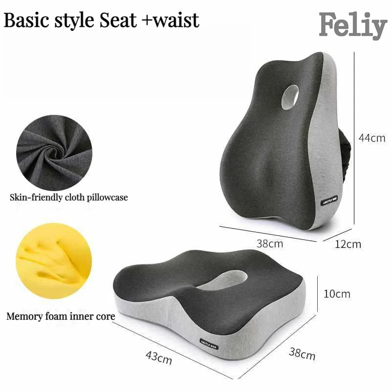 Memory Foam Office Chair Cushion SBDS WORD