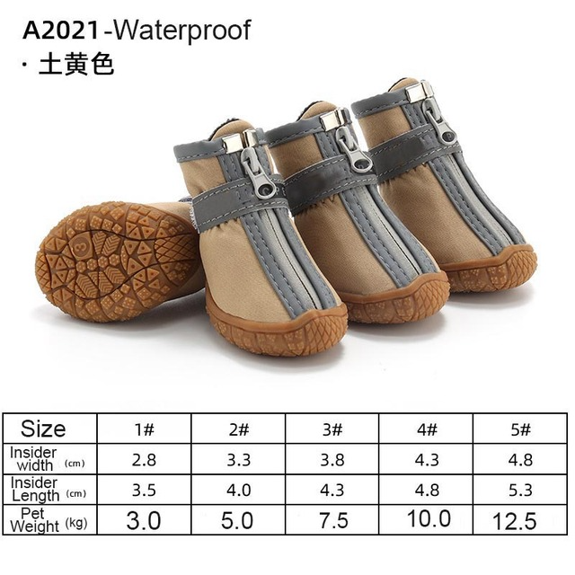 Dog Shoes for Hot Pavement SBDS WORD