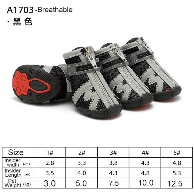Dog Shoes for Hot Pavement SBDS WORD