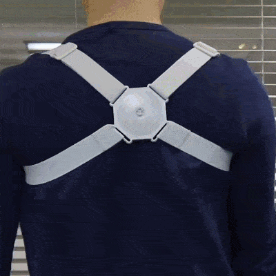 Vibrating Posture Corrector SBDS WORD