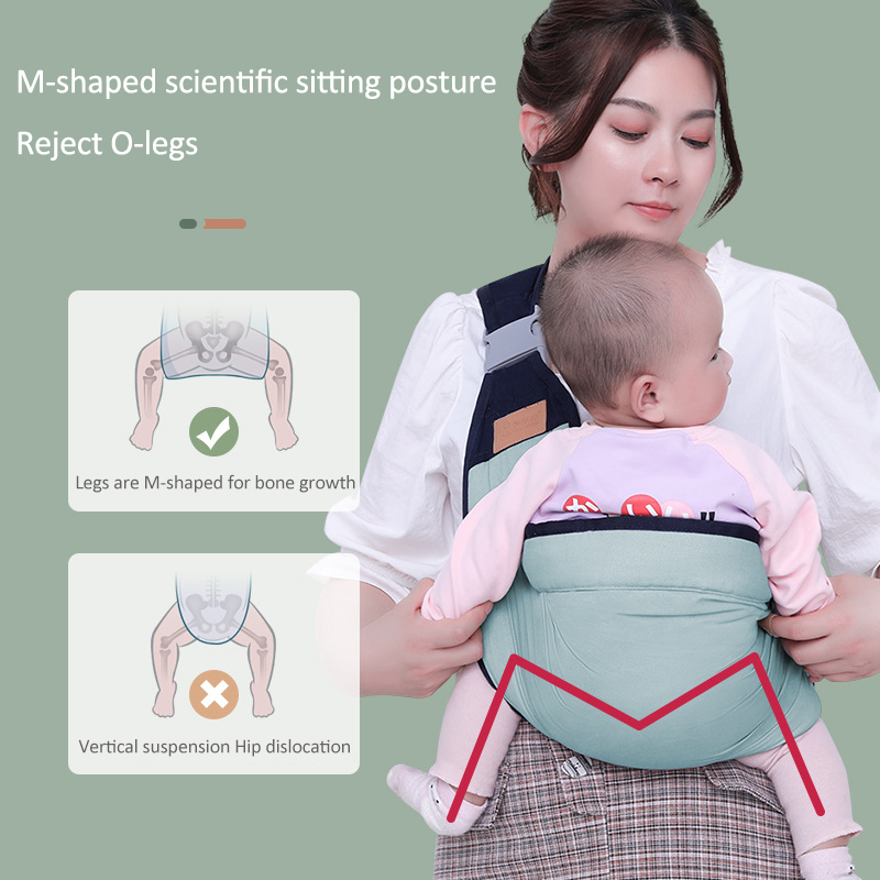 Baby Shoulder Carrier SBDS WORD
