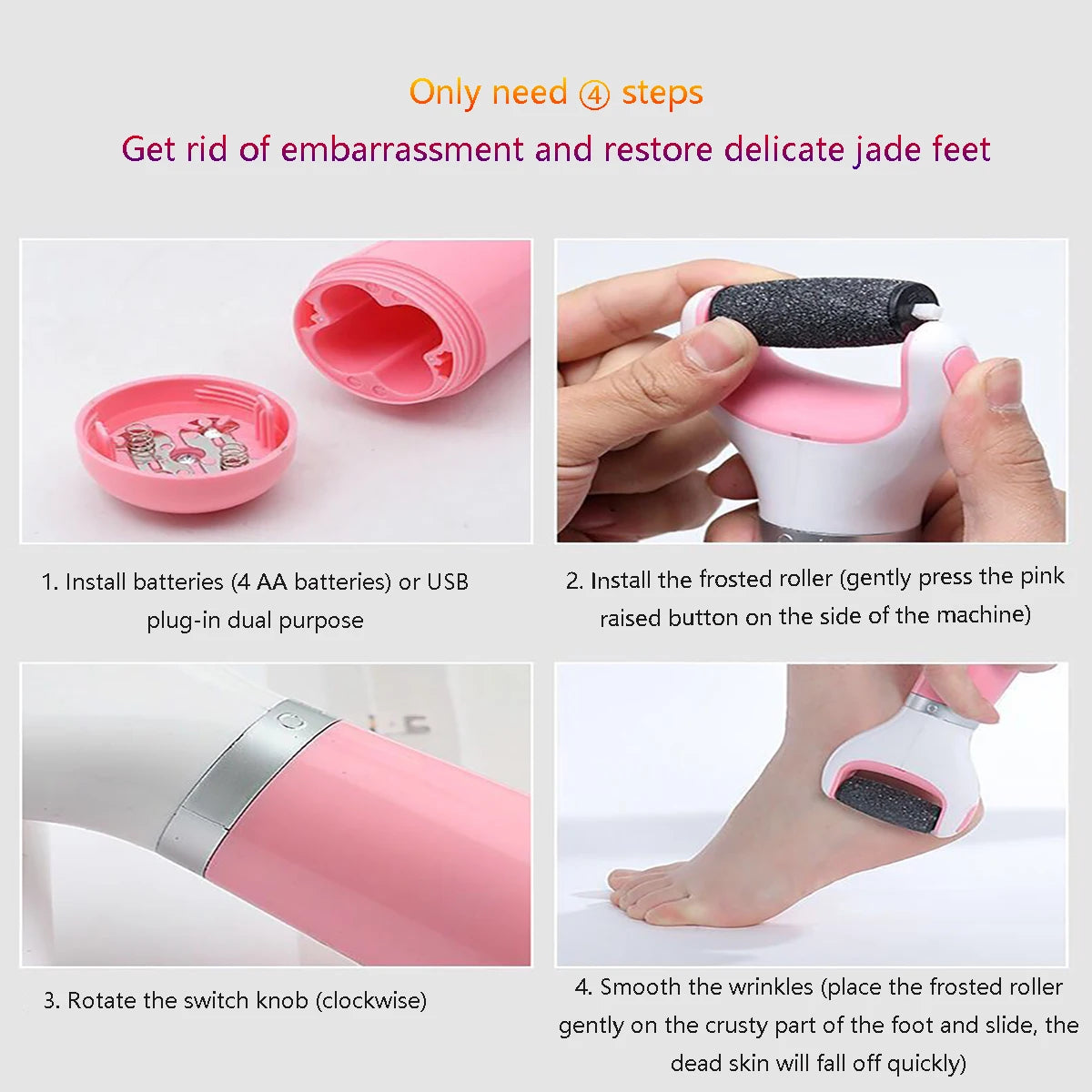Electric Foot Skin Remover SBDS WORD