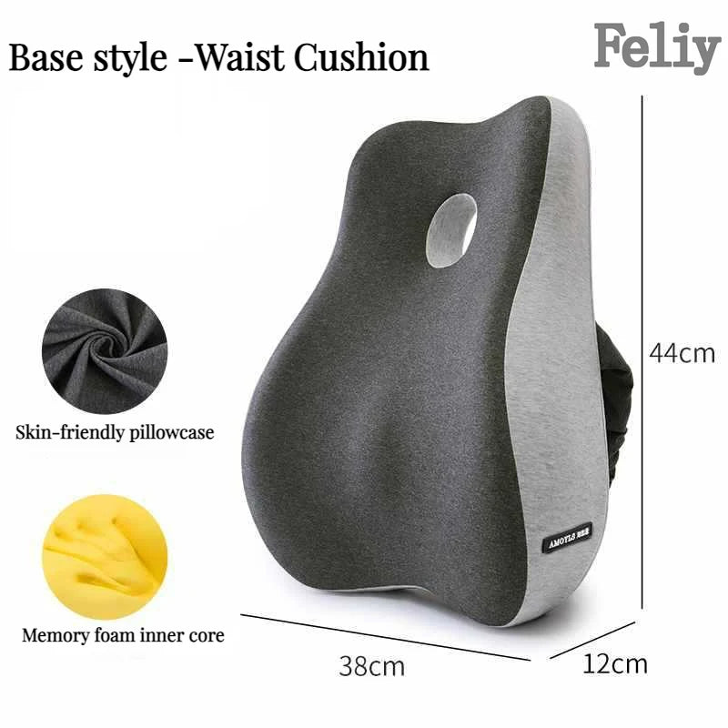 Memory Foam Office Chair Cushion SBDS WORD