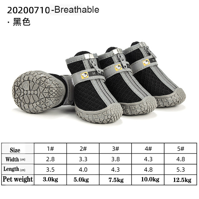 Dog Shoes for Hot Pavement SBDS WORD